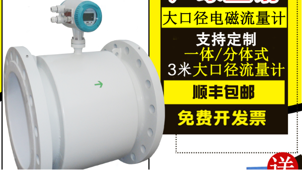 怎样选择一家可靠的拼搏手机平台_拼搏（中国）生产厂家