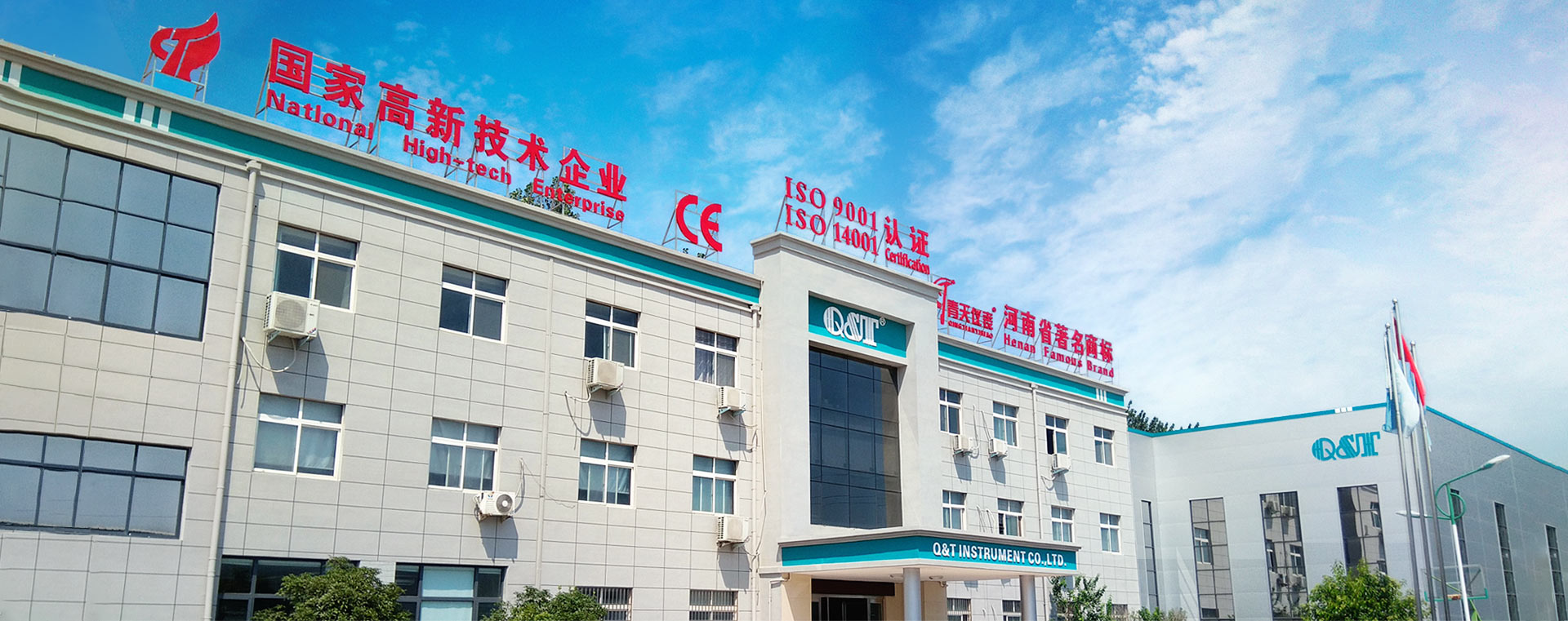 走进拼搏手机平台_拼搏（中国）