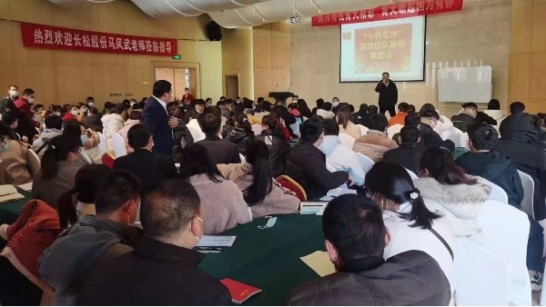 拼搏手机平台_拼搏（中国）开工大吉