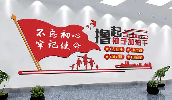 拼搏手机平台_拼搏（中国）已开工-疫情当前，打赢疫情中的经济仗！