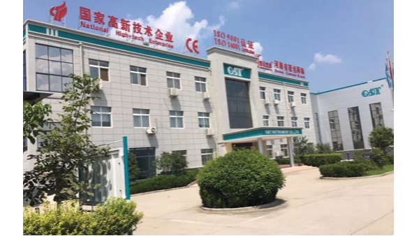 拼搏手机平台_拼搏（中国）15周年庆，初心不改，携手共赢，诚邀您来