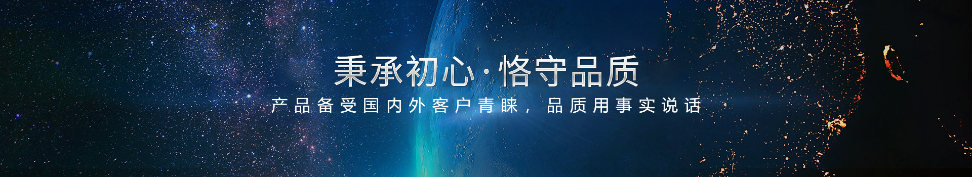 拼搏手机平台_拼搏（中国）,工程案例